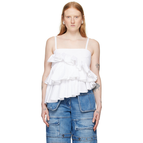  Msgm White Ruffled Camisole 