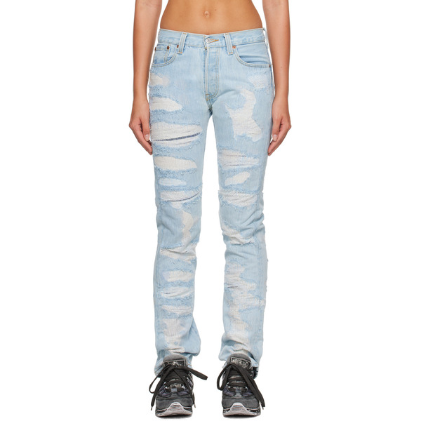  Notsonormal Blue Destroyed Jeans 