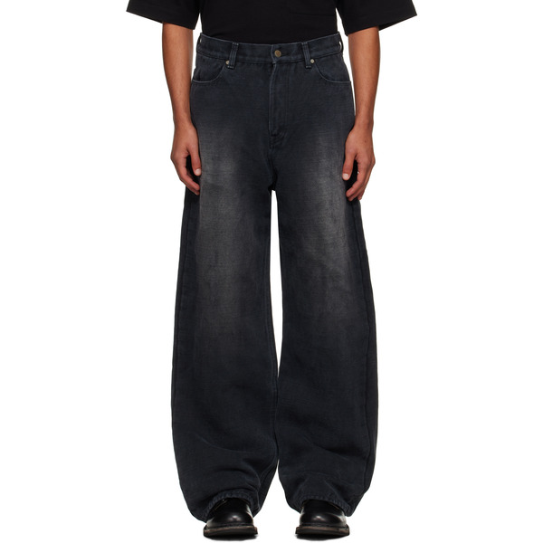  Ouat Gray Selvedge Baggie Jeans 