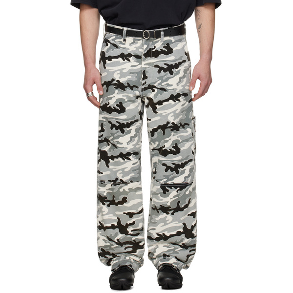  Still Kelly Gray Camo Jeans 
