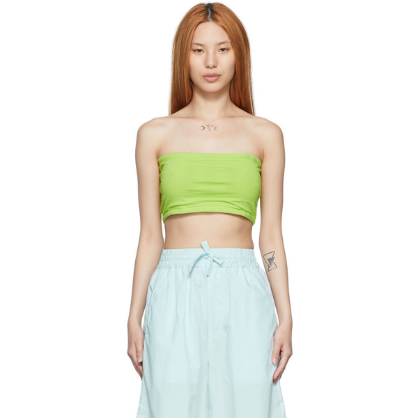  Sunnei Green Reversible Bra 