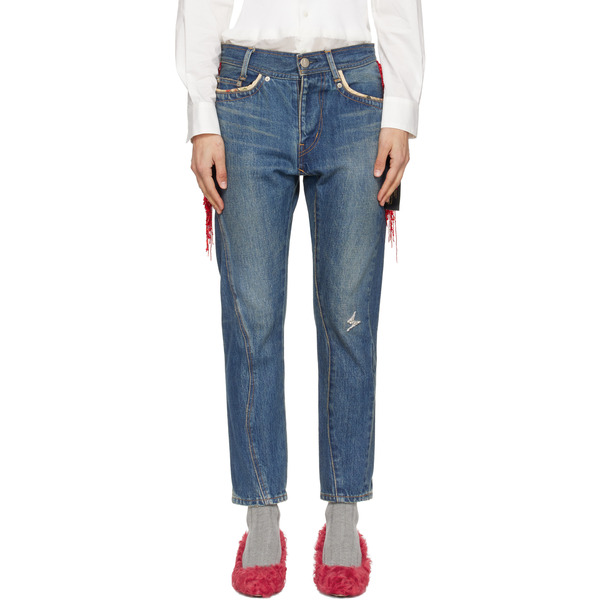  Undercover Blue Beaded Jeans 