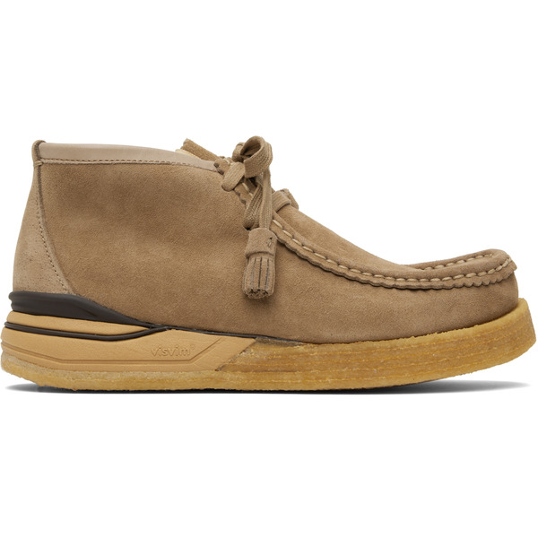  Visvim Beige Beuys Trekker-folk Boots 