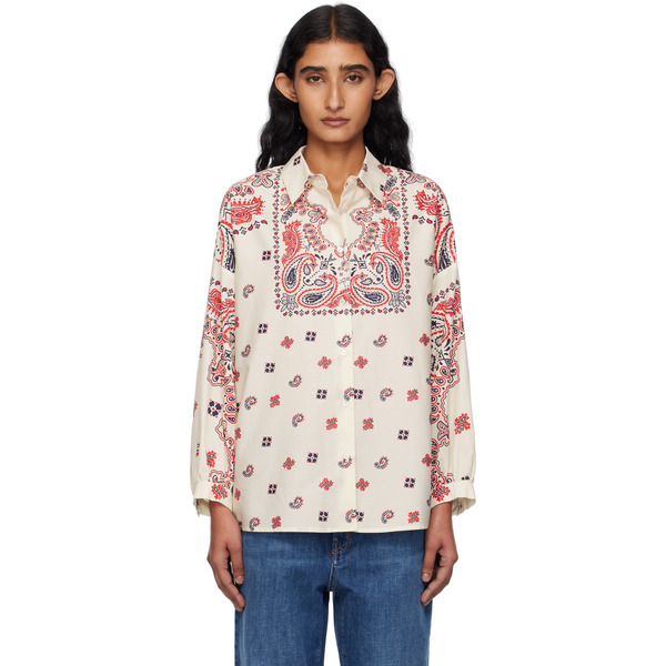  Weekend Max Mara Beige Adda Shirt 
