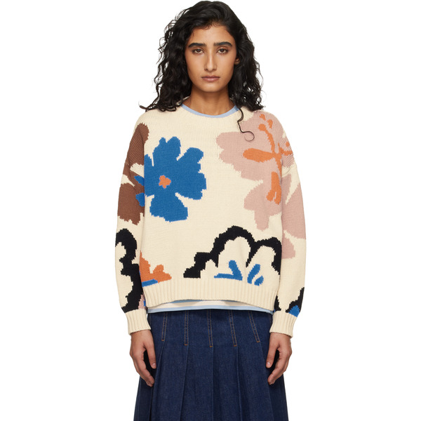  Weekend Max Mara Beige Wkdcelebre Sweater 
