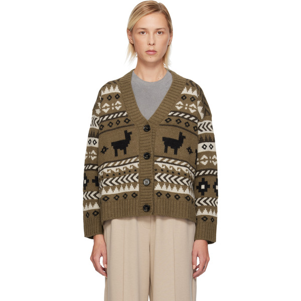  Weekend Max Mara Brown Ovatta Cardigan 