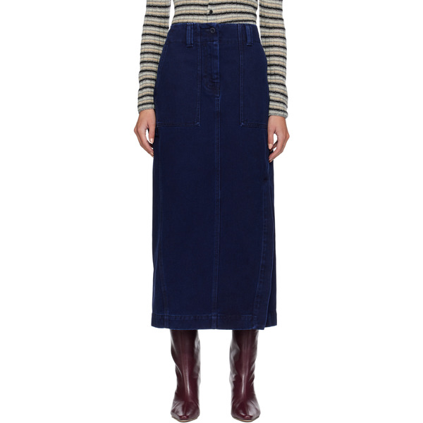  Weekend Max Mara Navy Valika Denim Maxi Skirt 