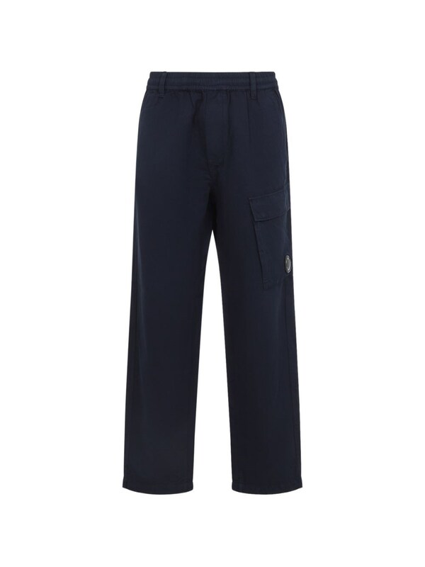  C.p. Company C.p. Company Cargo Trousers 