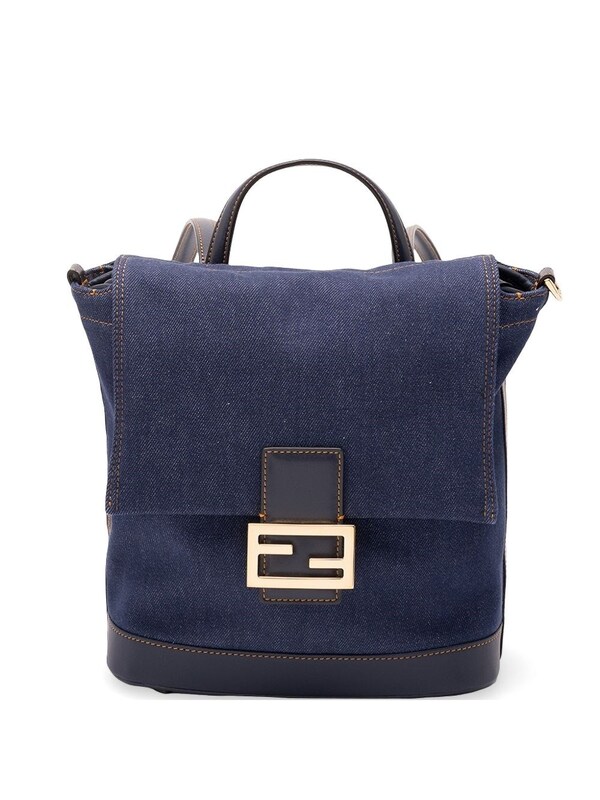  Fendi Fendi Small Denim Backpack 
