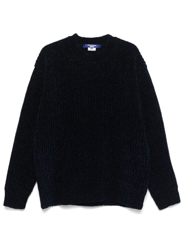  Junya Watanabe Junya Watanabe Wool Blend Jumper 