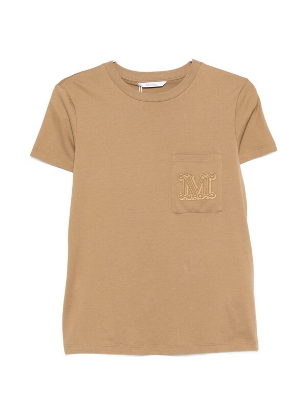  Max Mara Max Mara Logo Cotton T-shirt 