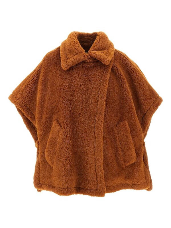  Max Mara Max Mara Tebe Wool Cape 