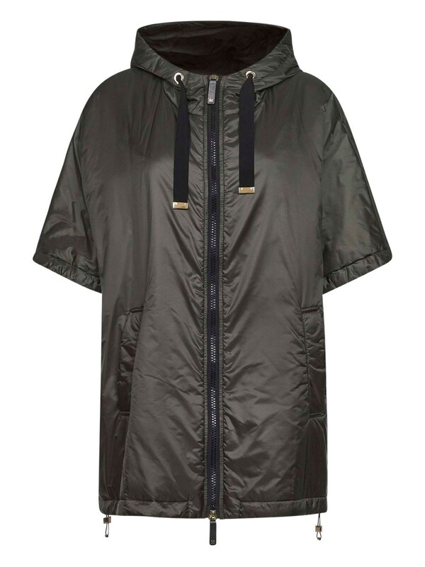  Max Mara The Cube Max Mara The Cube Nylon Jacket 