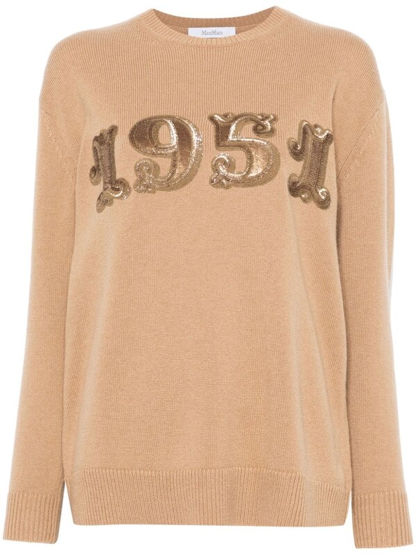  Max Mara Max Mara Wool And Cashmere Blend Sweater 