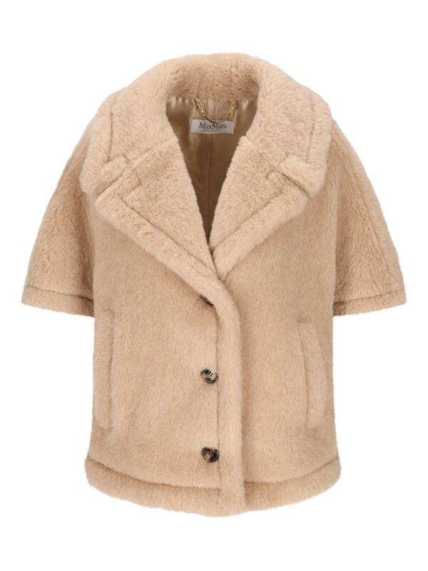 Max Mara Max Mara Wool Cape 