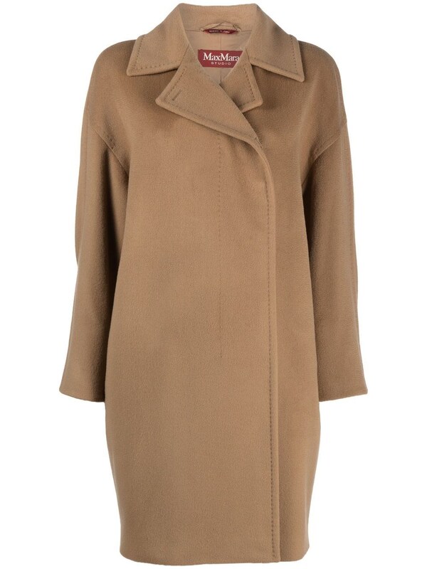  Max Mara Max Mara Wool Coat 