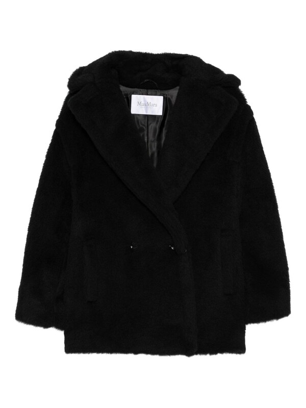  Max Mara Max Mara Wool Coat 