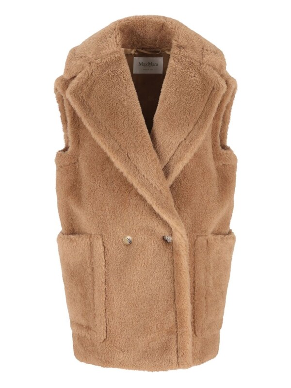  Max Mara Max Mara Wool Double-breasted Vest 