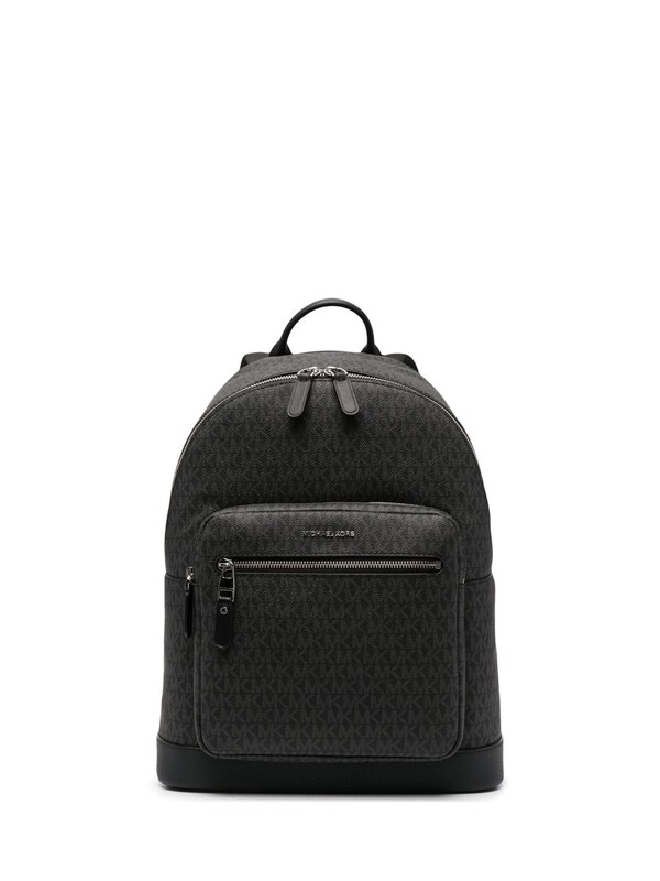  Michael Kors Michael Kors Hudson Backpack 