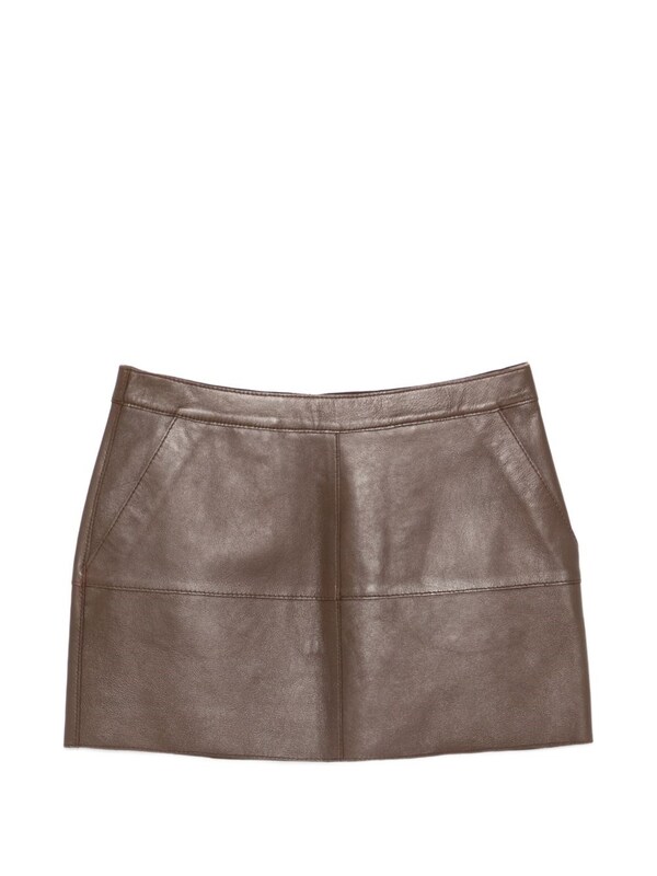  Parosh Parosh Leather Mini Skirt 