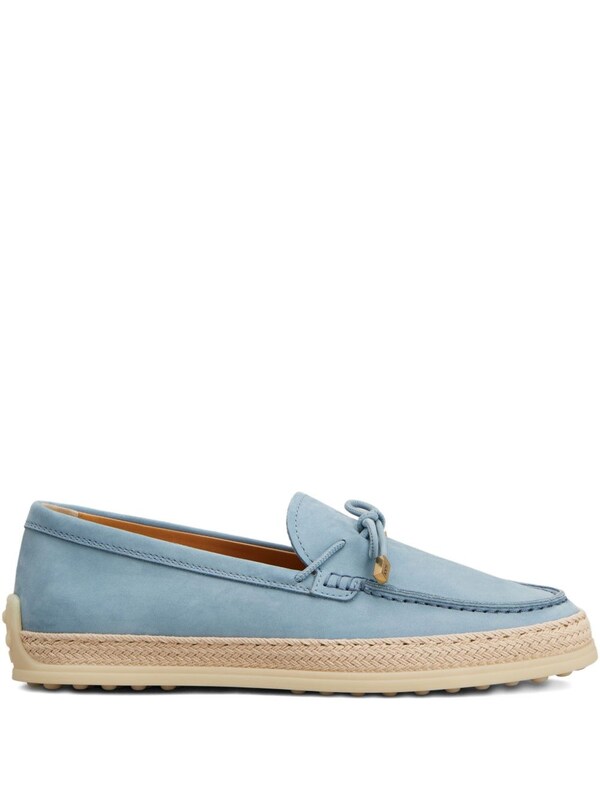  Tod's Tod's Suede Leather Loafers 